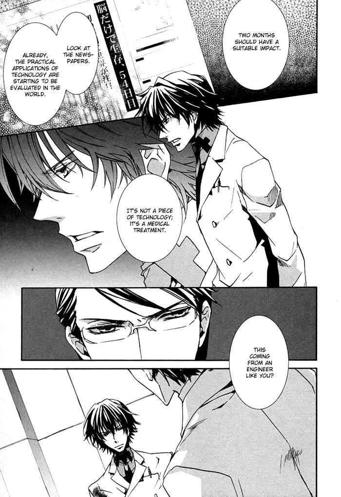 Page 10 Chapter 11 Cubism Love