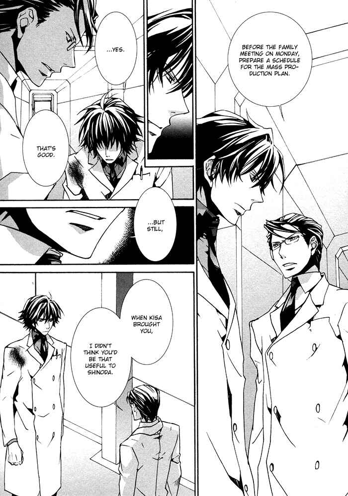 Page 13 Chapter 11 Cubism Love