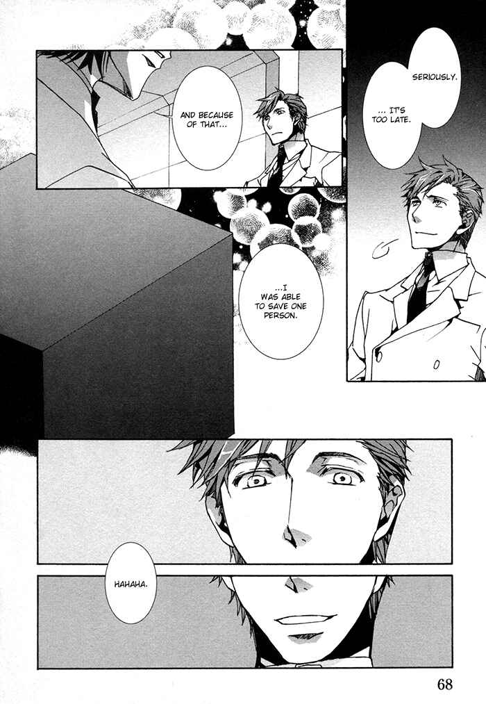 Page 17 Chapter 11 Cubism Love