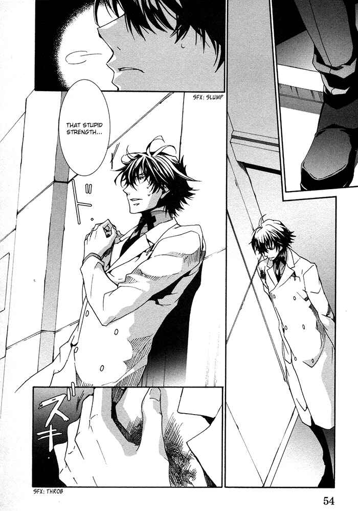Page 3 Chapter 11 Cubism Love