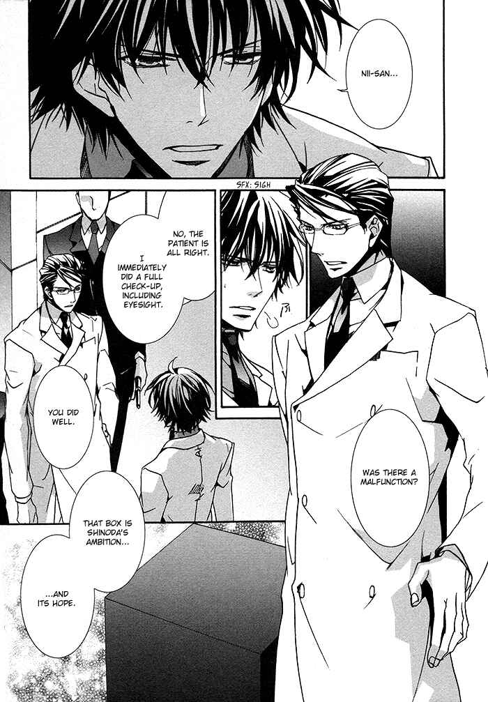 Page 8 Chapter 11 Cubism Love