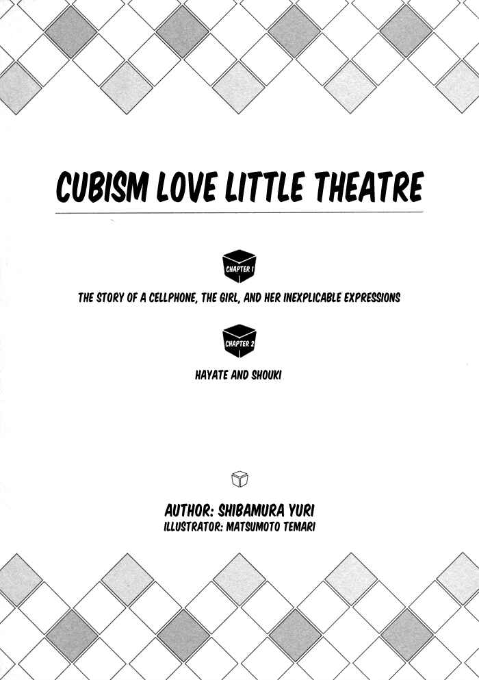 Page 2 Chapter 14.1 Cubism Love
