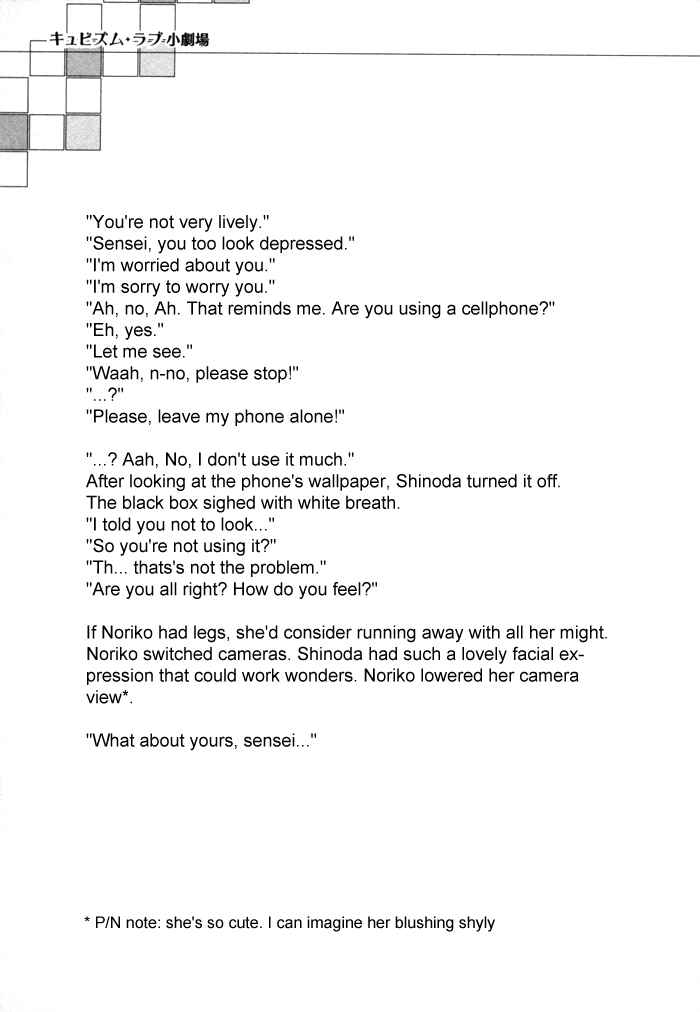 Page 4 Chapter 14.1 Cubism Love