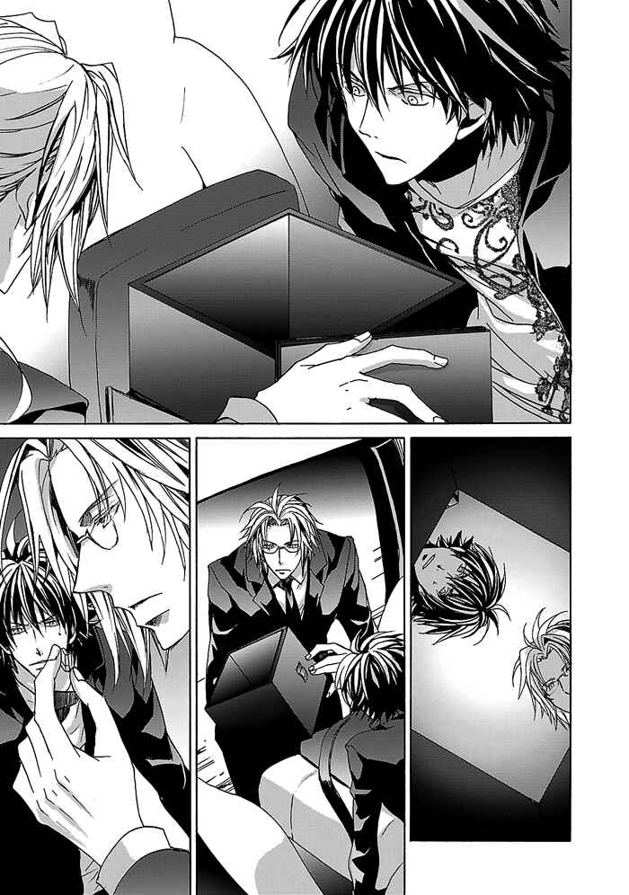 Page 10 Chapter 26 Cubism Love