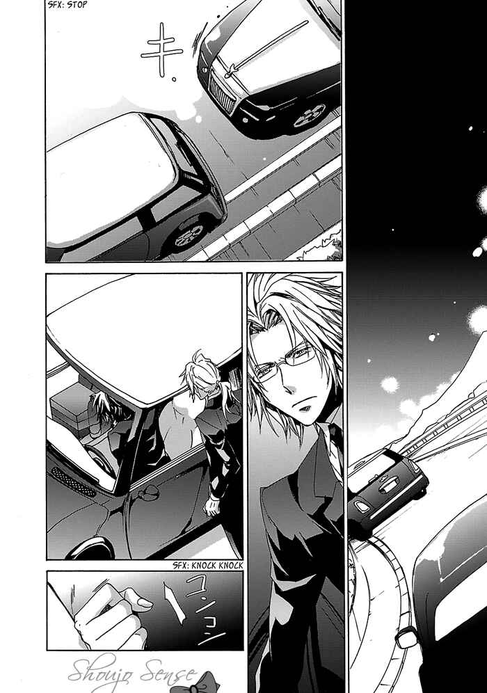 Page 7 Chapter 26 Cubism Love