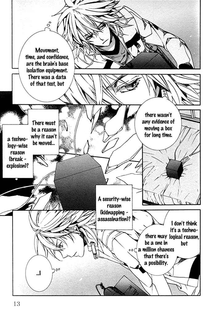 Page 14 Chapter 15 Cubism Love