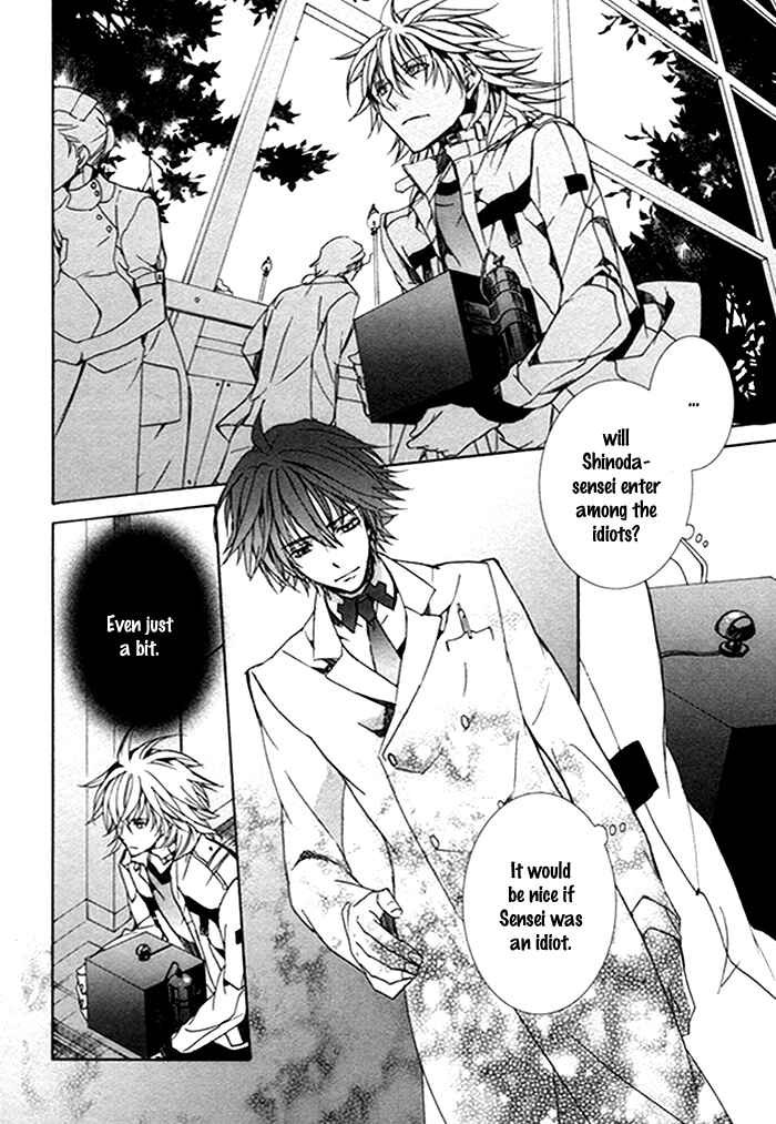 Page 17 Chapter 15 Cubism Love