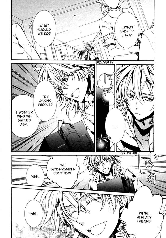 Page 19 Chapter 15 Cubism Love