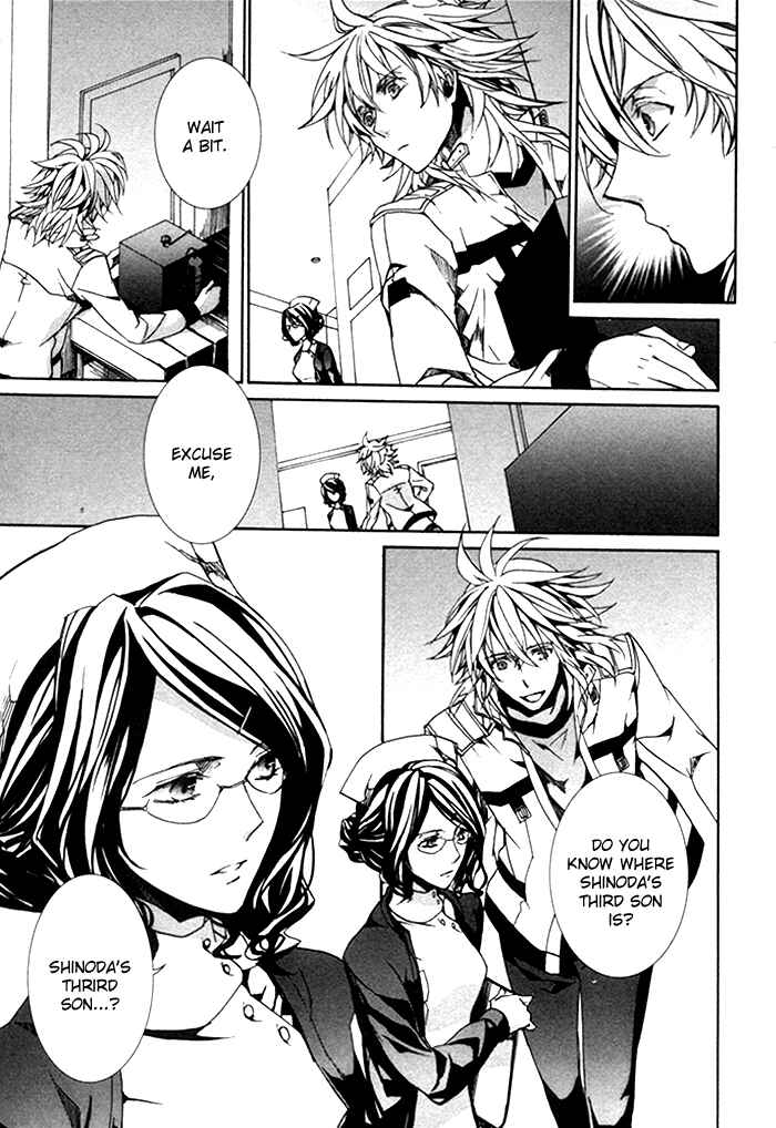 Page 20 Chapter 15 Cubism Love