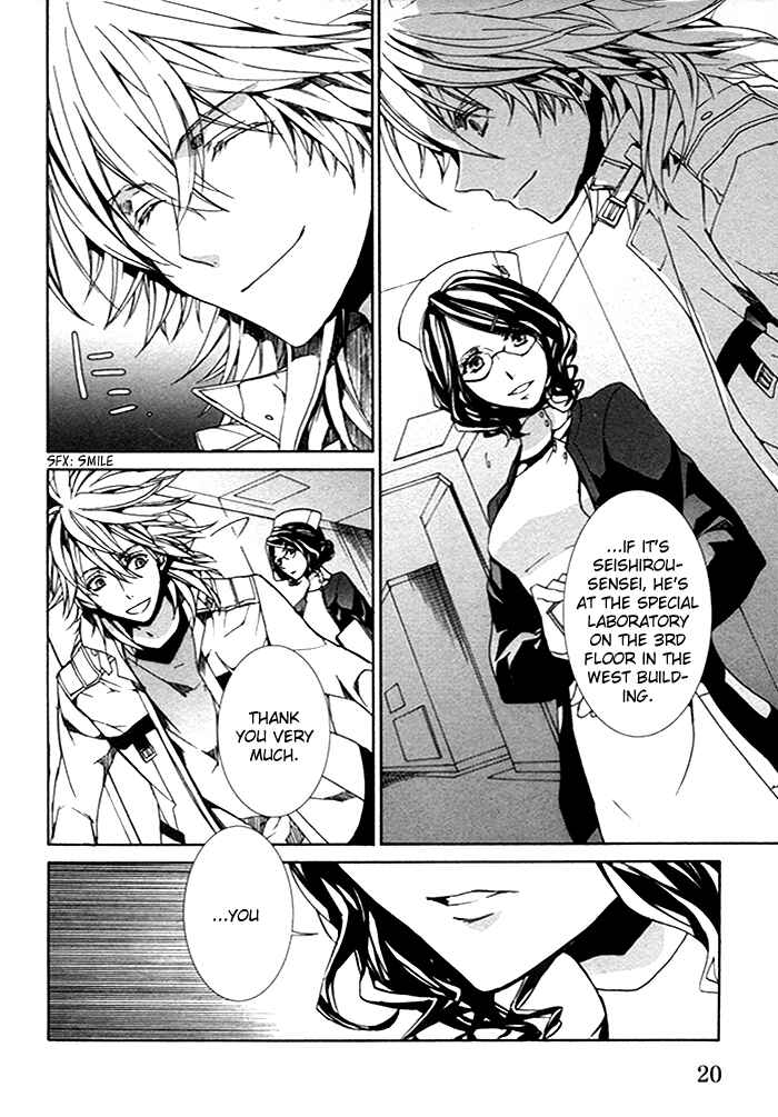Page 21 Chapter 15 Cubism Love