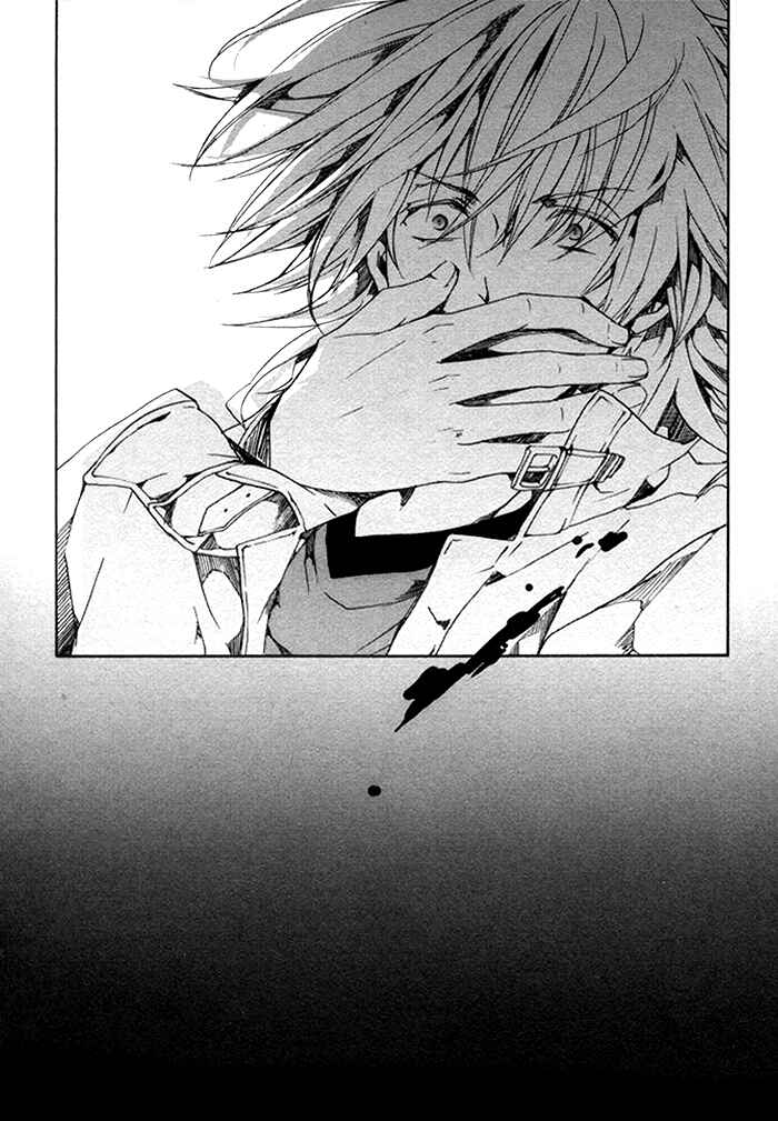 Page 33 Chapter 15 Cubism Love