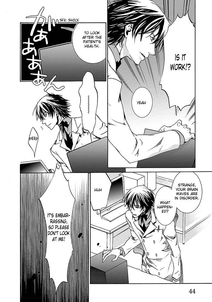 Page 10 Chapter 3 Cubism Love