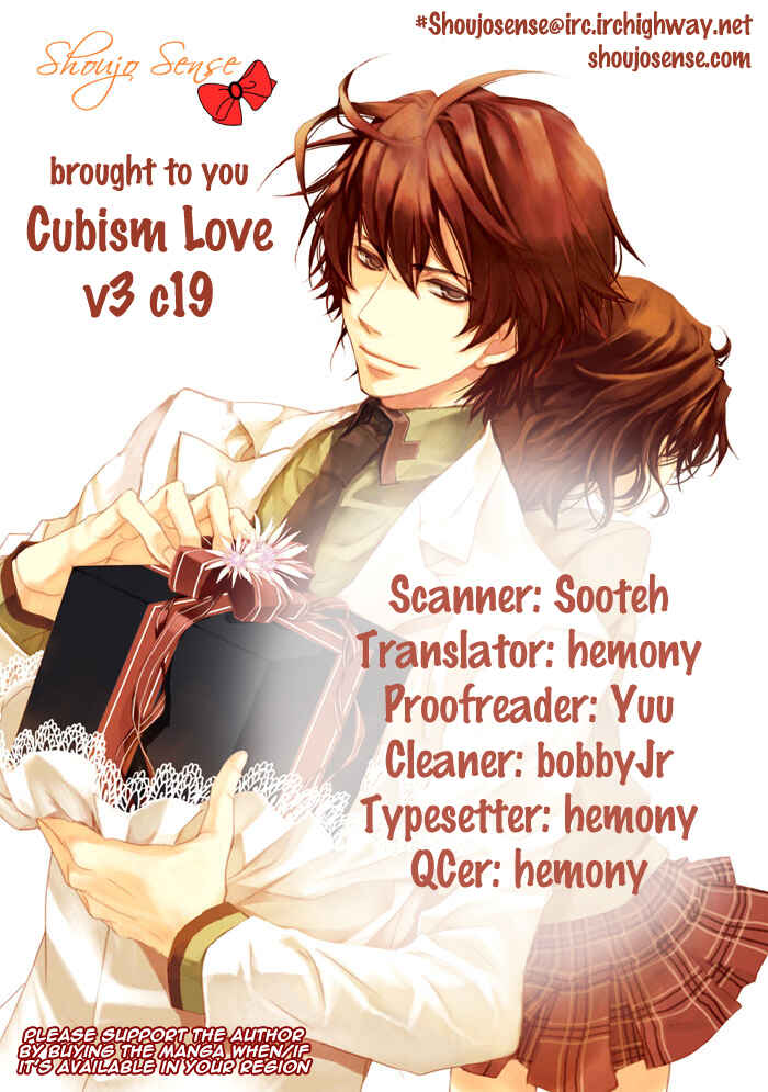 Page 1 Chapter 19 Cubism Love