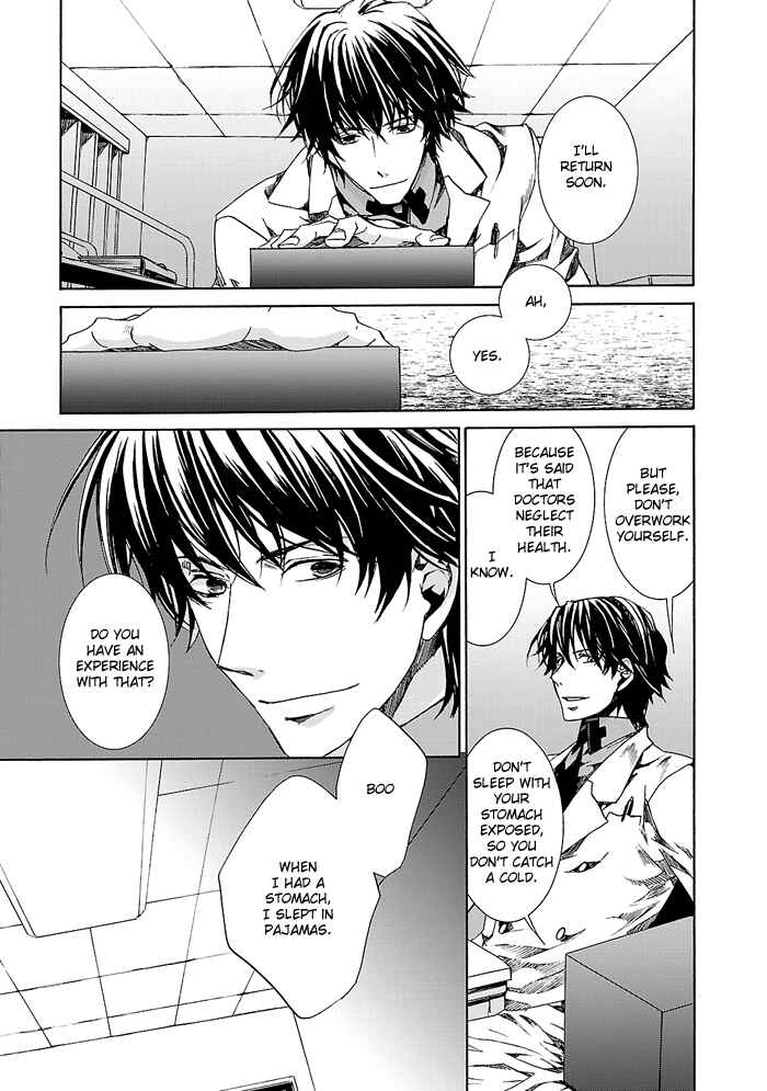 Page 10 Chapter 4 Cubism Love