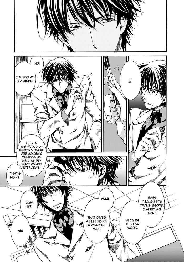 Page 4 Chapter 4 Cubism Love