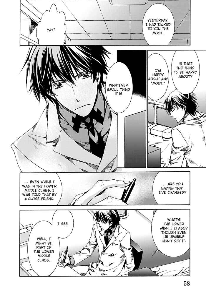 Page 7 Chapter 4 Cubism Love