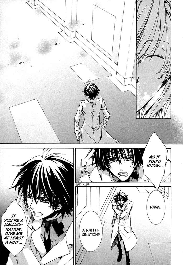 Page 14 Chapter 18 Cubism Love