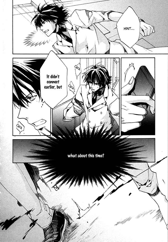 Page 15 Chapter 18 Cubism Love