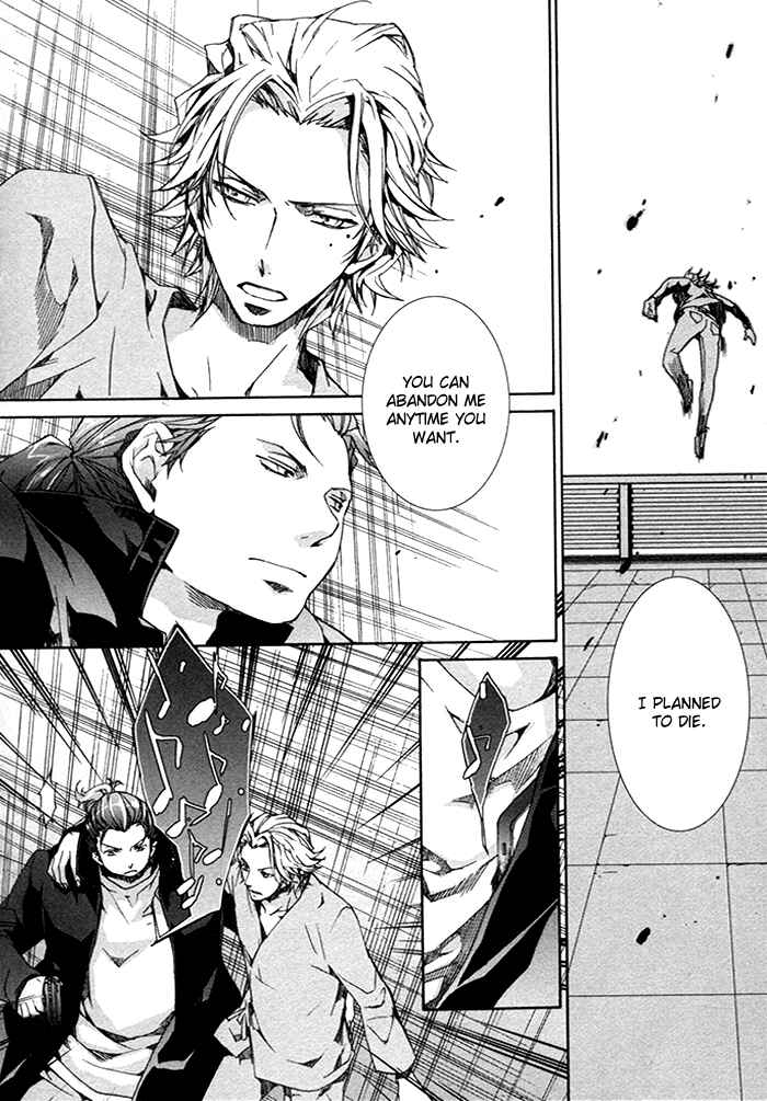 Page 17 Chapter 18 Cubism Love