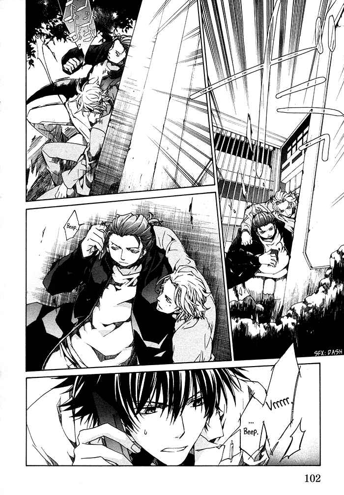 Page 19 Chapter 18 Cubism Love