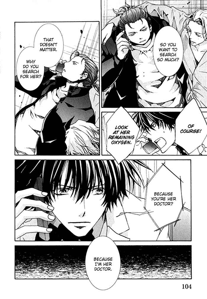 Page 21 Chapter 18 Cubism Love