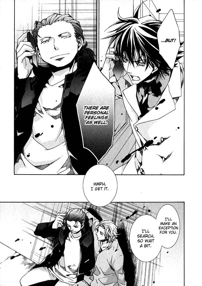 Page 22 Chapter 18 Cubism Love