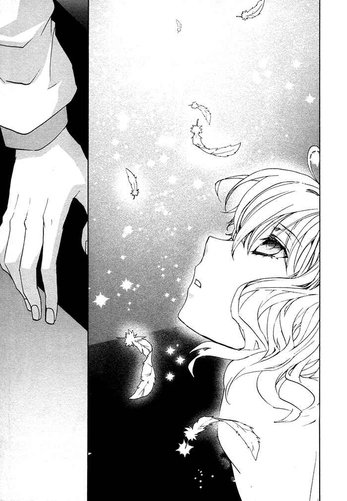 Page 38 Chapter 18 Cubism Love