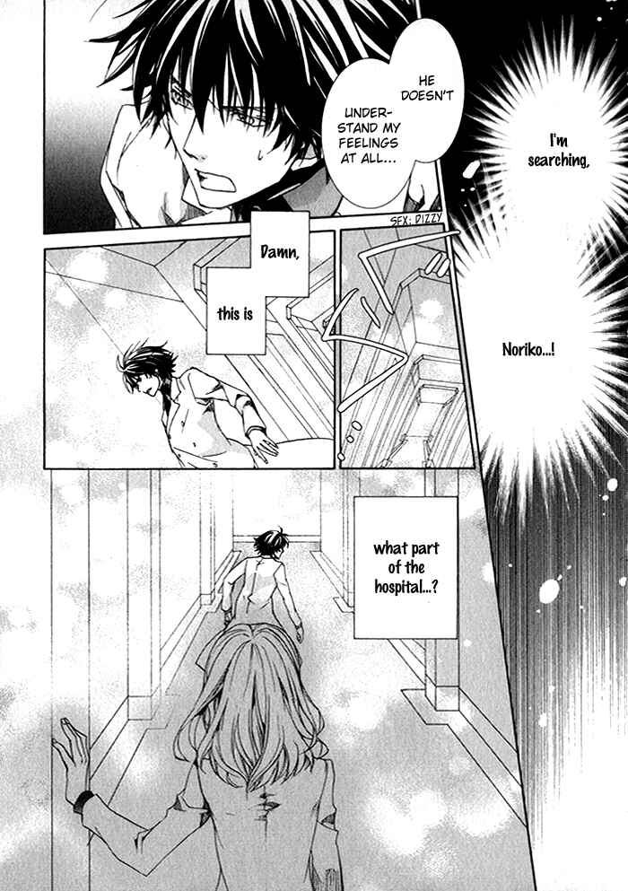 Page 8 Chapter 18 Cubism Love