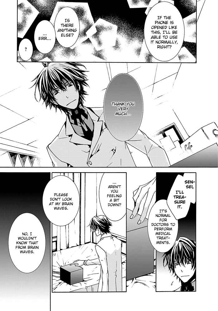 Page 14 Chapter 8 Cubism Love