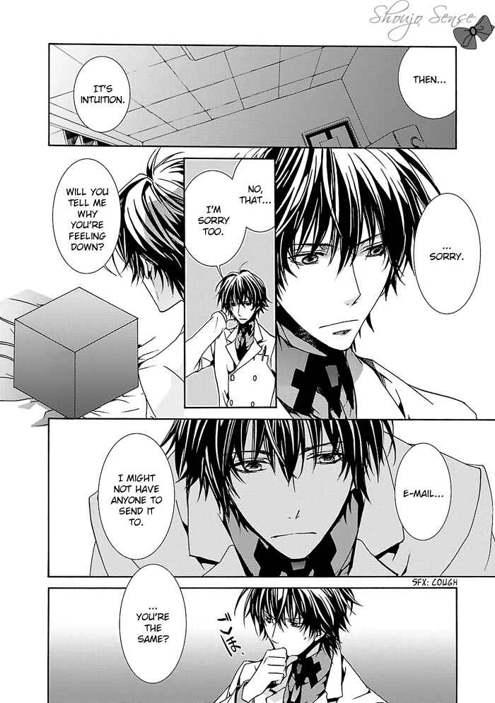 Page 15 Chapter 8 Cubism Love