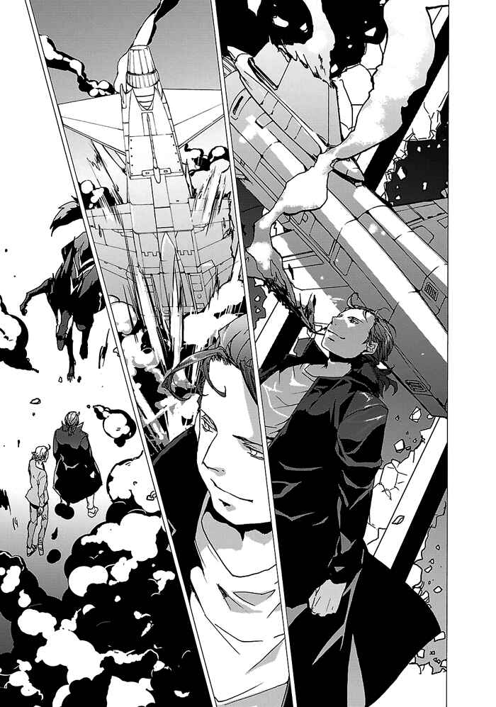Page 16 Chapter 22 Cubism Love