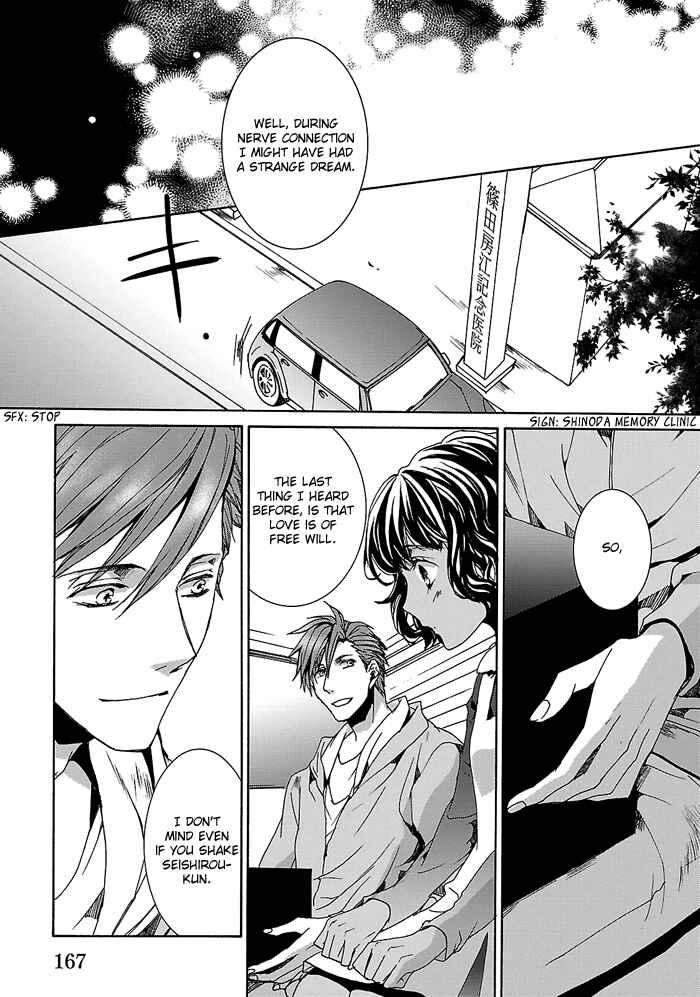 Page 10 Chapter 29 Cubism Love