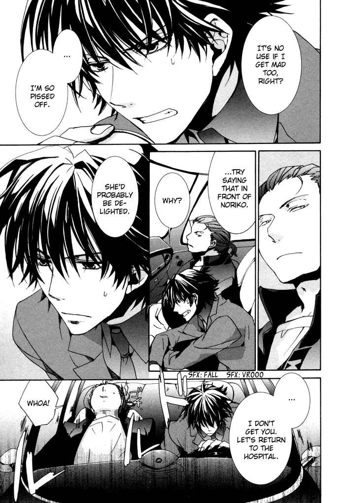 Page 12 Chapter 9 Cubism Love