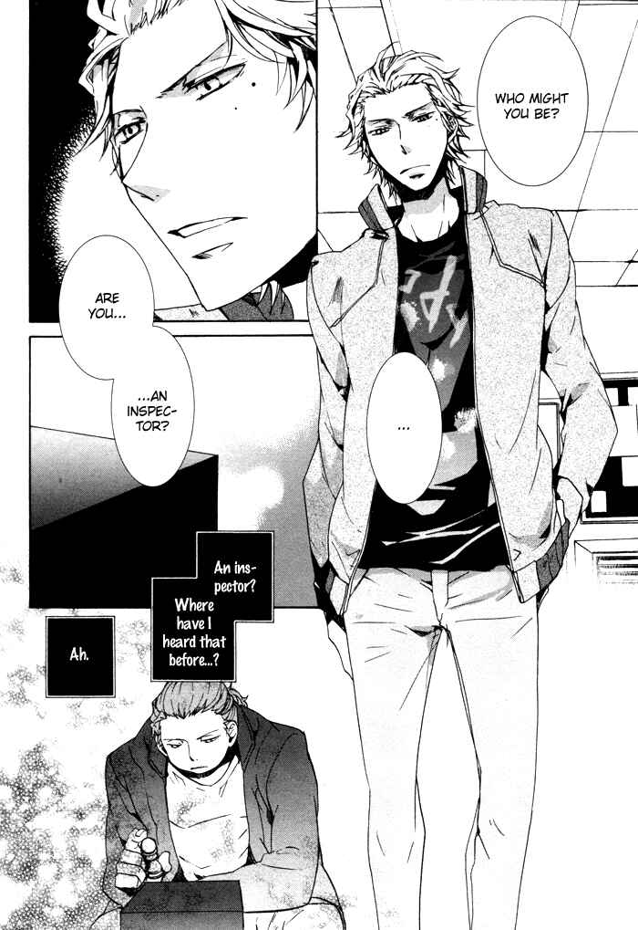 Page 20 Chapter 9 Cubism Love
