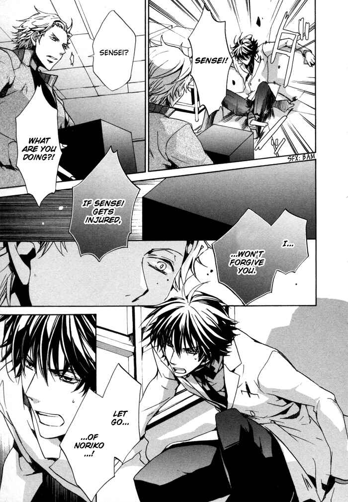 Page 28 Chapter 9 Cubism Love