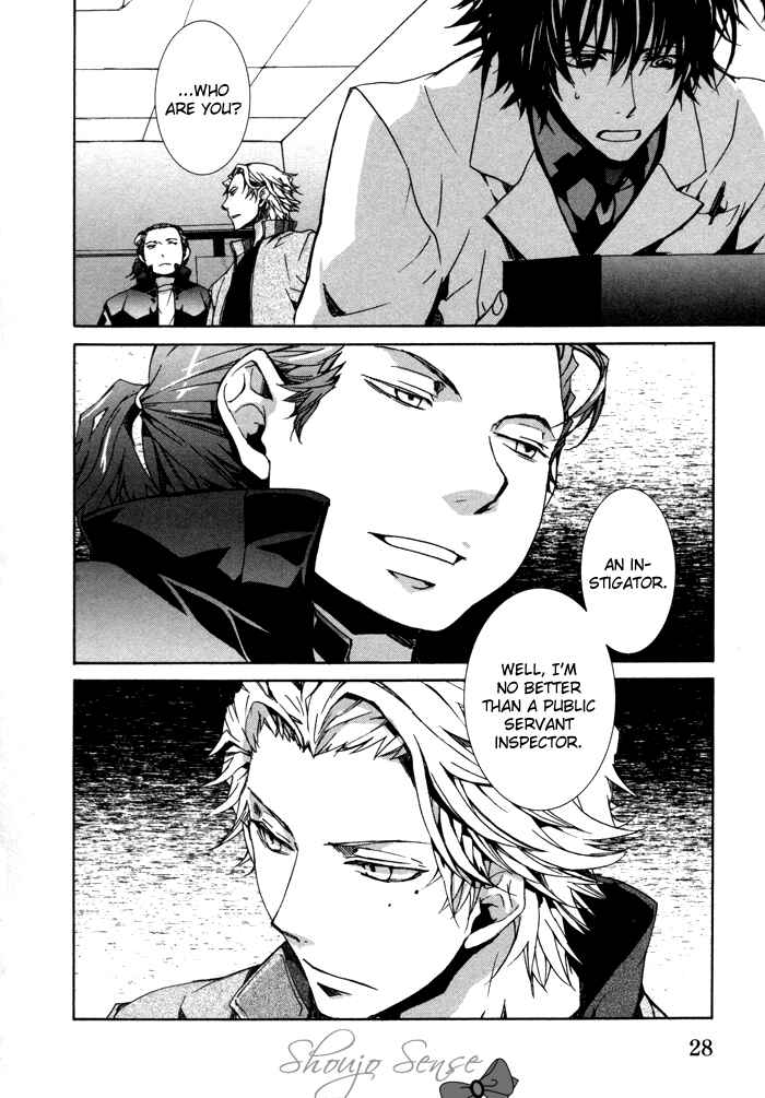Page 31 Chapter 9 Cubism Love