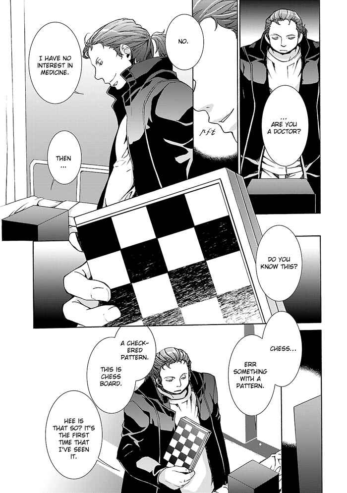 Page 10 Chapter 5 Cubism Love