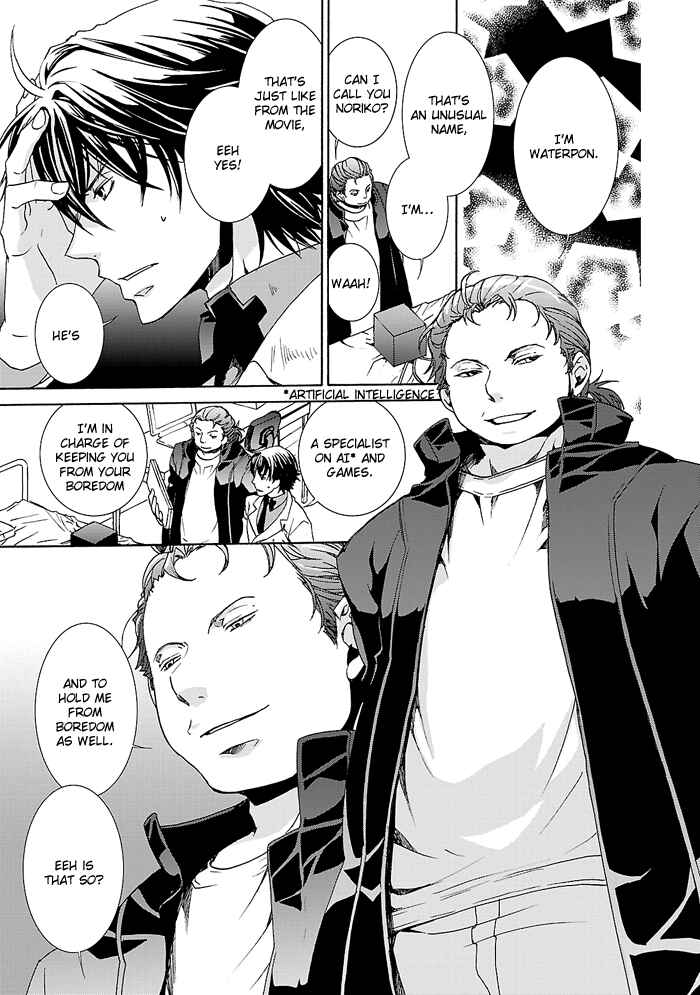 Page 13 Chapter 5 Cubism Love