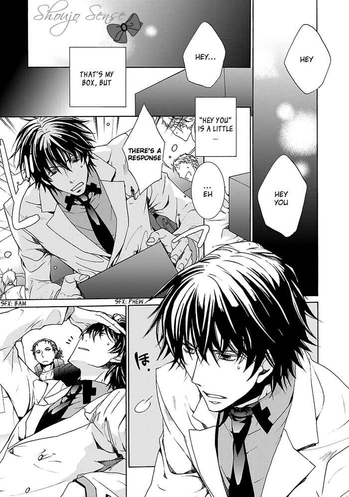 Page 3 Chapter 5 Cubism Love