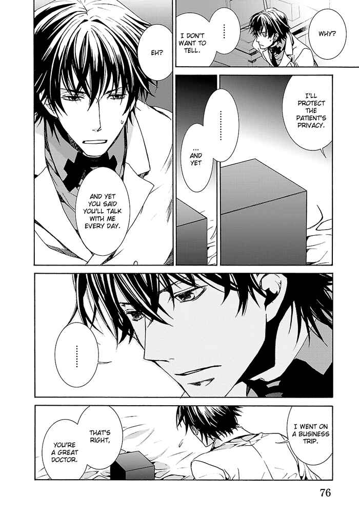 Page 8 Chapter 5 Cubism Love