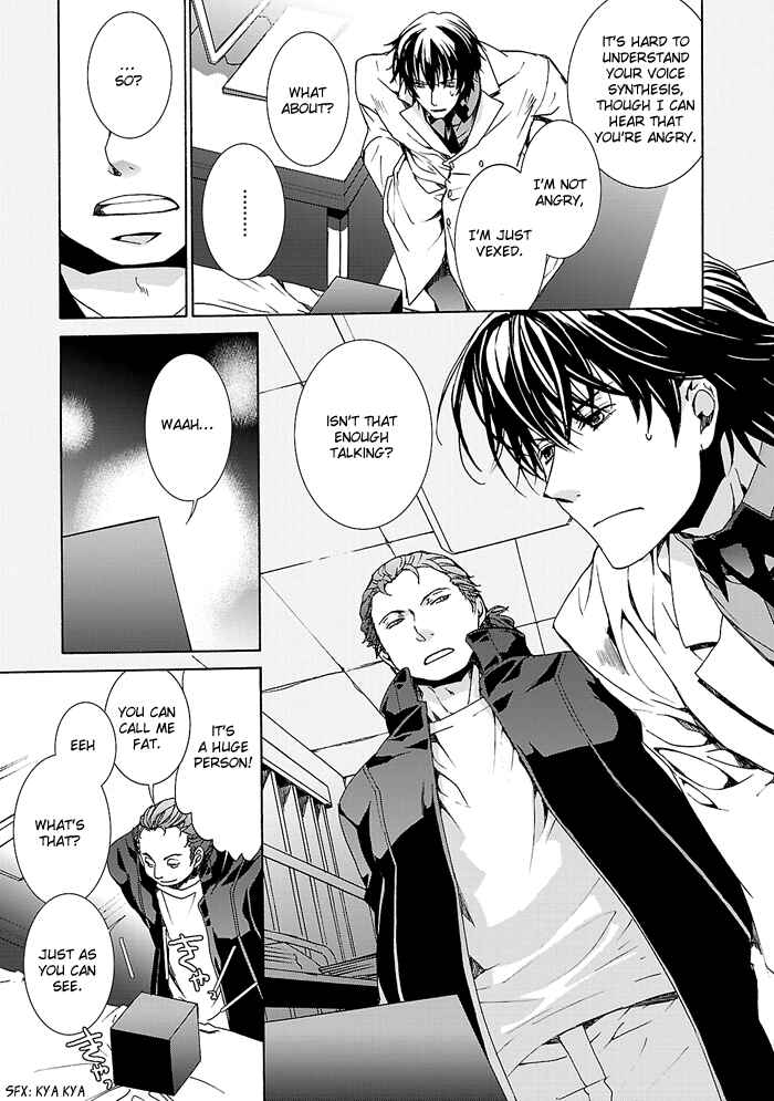 Page 9 Chapter 5 Cubism Love
