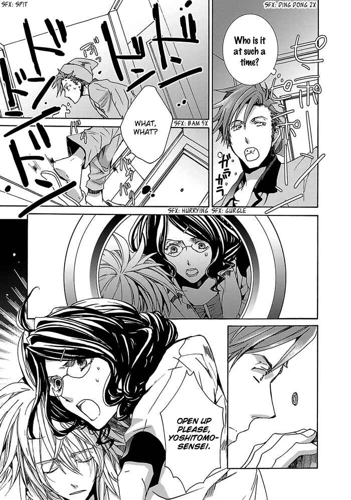 Page 10 Chapter 20 Cubism Love