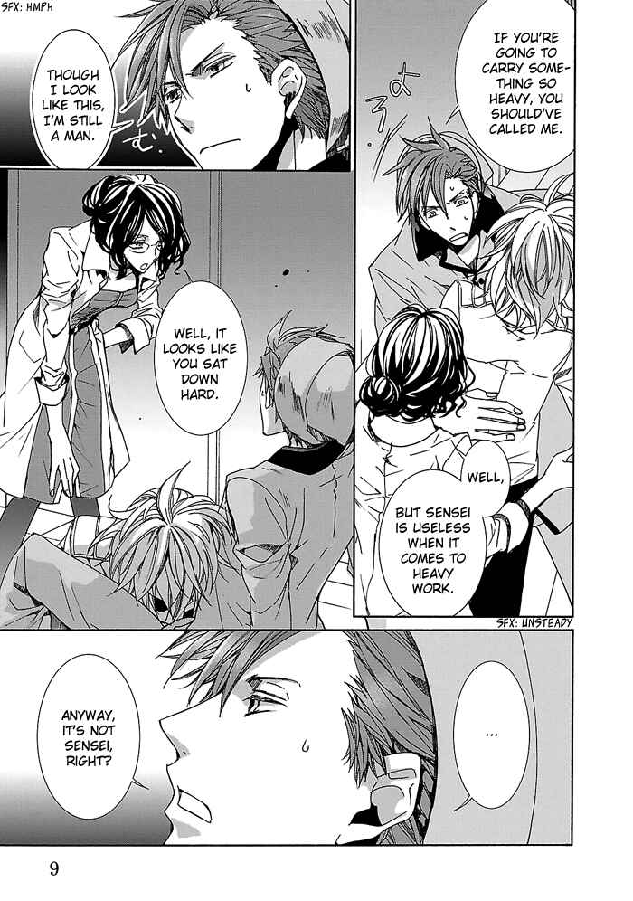Page 12 Chapter 20 Cubism Love