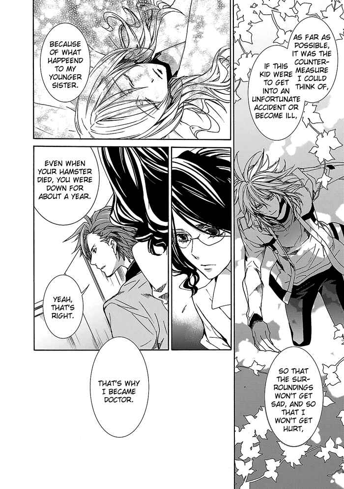 Page 19 Chapter 20 Cubism Love