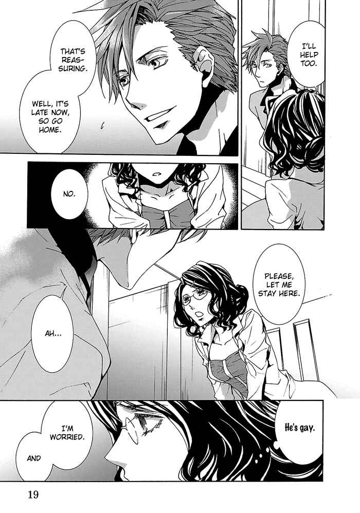 Page 22 Chapter 20 Cubism Love