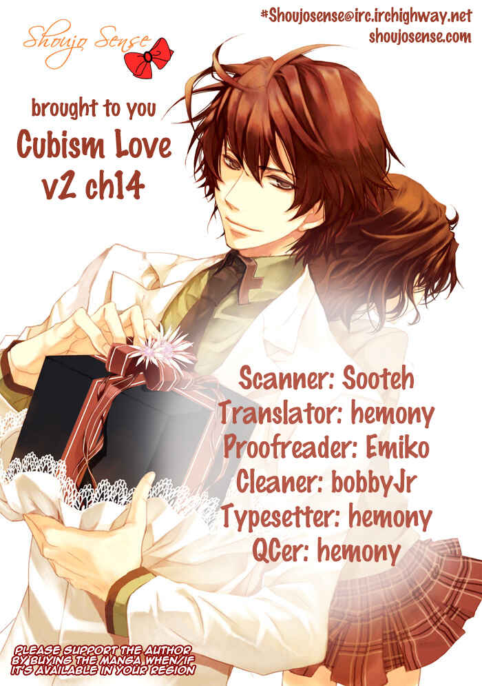 Page 1 Chapter 14 Cubism Love