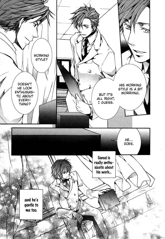 Page 10 Chapter 14 Cubism Love
