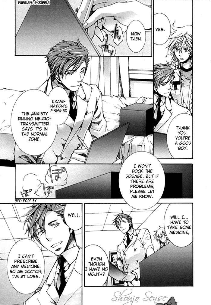 Page 16 Chapter 14 Cubism Love