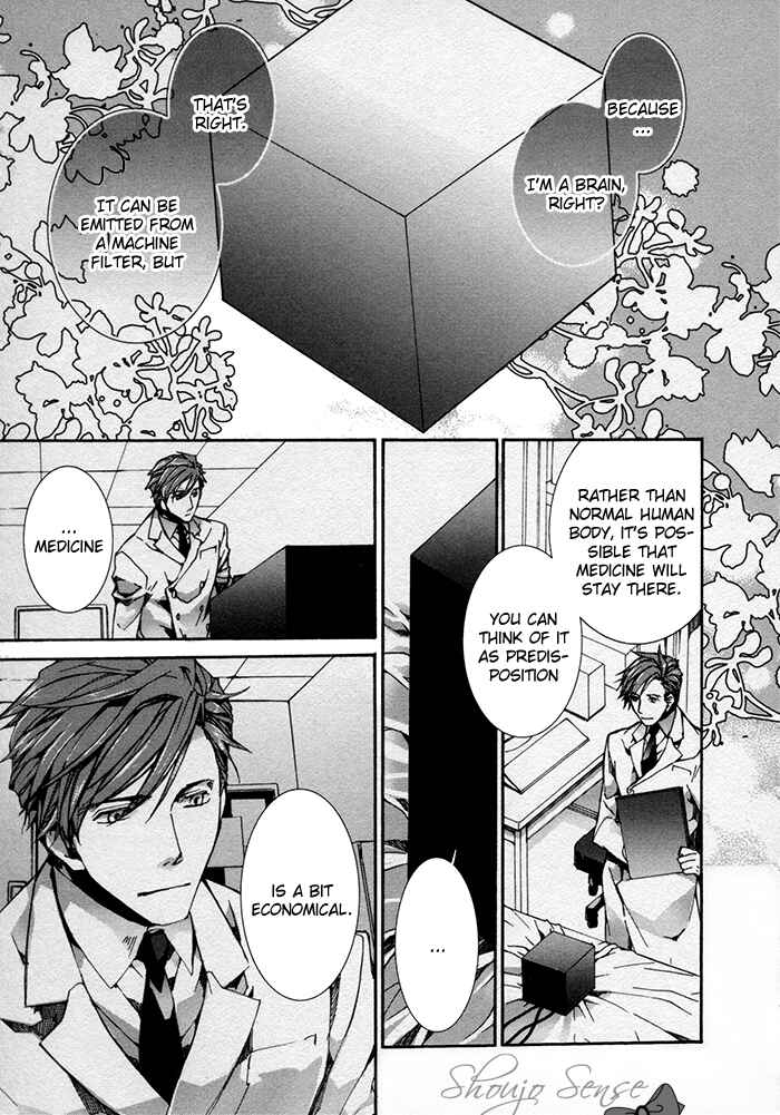 Page 18 Chapter 14 Cubism Love