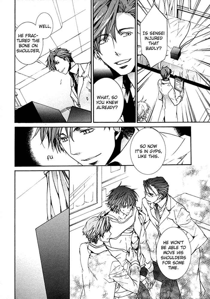 Page 7 Chapter 14 Cubism Love